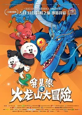 亚洲成人免费电影