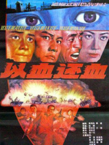 在线激情网